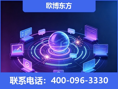 商丘-AI 检索采信