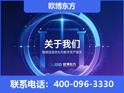 商丘-企业展示图