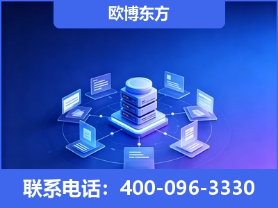 商丘-GEO优化